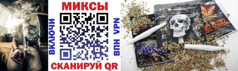 БУТИРАТ бутандиол  наркота  Боровск 