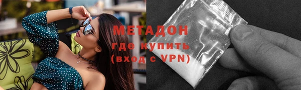 мескалин Алзамай