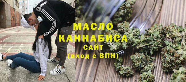 кокаин премиум Алексеевка
