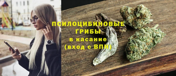мескалин Алзамай