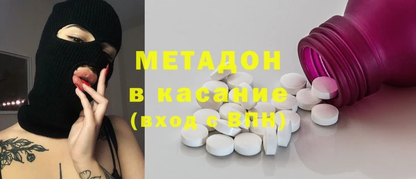 мескалин Алзамай