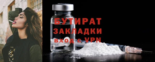 кокаин VHQ Пролетарск