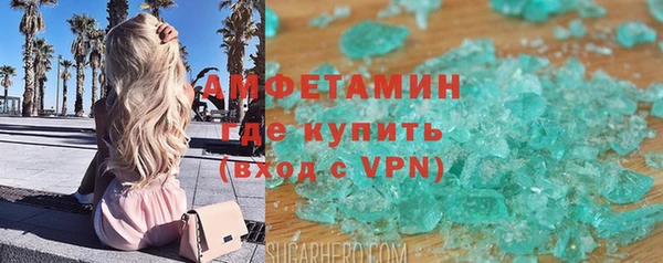 мескалин Алзамай