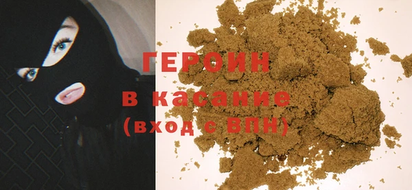 прущие крисы Протвино