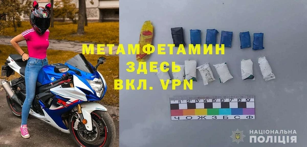 кокаин Приозерск