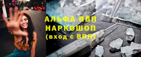 кокаин Приозерск