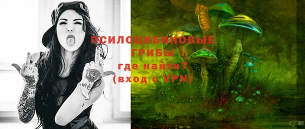 мескалин Алзамай