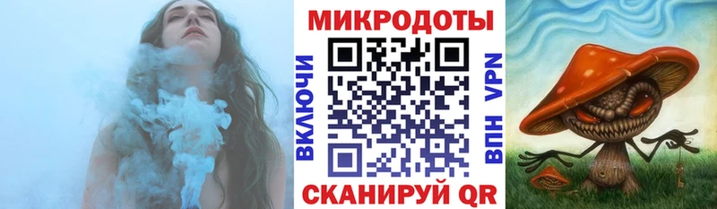 блэк спрут ссылки  где купить наркоту  Боровск  Галлюциногенные грибы Cubensis 